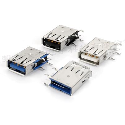 H0049-01-02 USB A/F無(wú)后蓋有卷邊